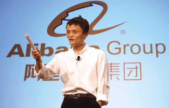“Алибаба” компани 2.78 тэрбум ам.долларын торгуулийг хүлээн зөвшөөрч, төлж барагдуулна гэв