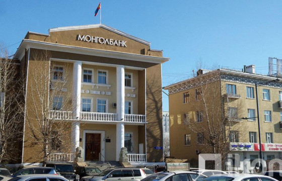 Гурван хувийн хүүтэй зээлийг орон нутагт түлхүү олгож байна