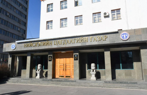 ЦЕГ: Хөл хорио тогтоосноос хойш гэр бүлийн хүчирхийллийн 429 дуудлага бүртгэгдлээ