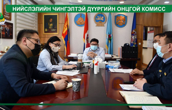 Хөдөлмөр, нийгмийн хамгааллын сайд Чингэлтэй дүүрэгт ажиллалаа