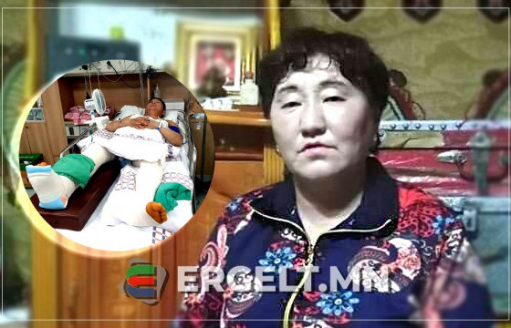 БНСУ-д барилга дээрээс унаж, гэмтсэн залуугийн ээж З.ОТГОНБАЯР: Хүү минь таван жилийн цалингаа хүнд өвчтэй аавдаа зориулж, өөрөө хоосон хоцорсон