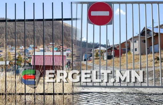 Тэнгэрт хадсан үнэтэй зуслангийн газрыг ГАЗРЫН АЛБАНЫХАН НИЙЛҮҮЛДЭГ ГЭВ ҮҮ