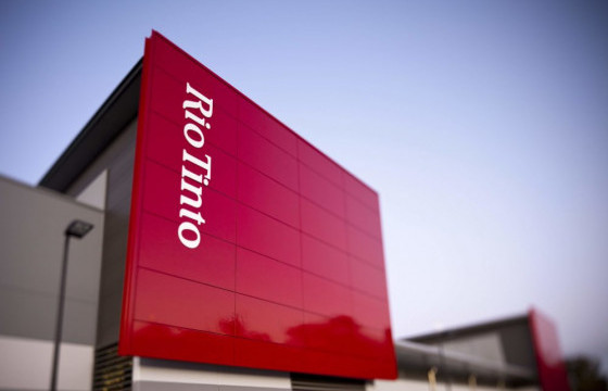 Рио Тинто групп 2020 оны татварын тайлангаа танилцууллаа