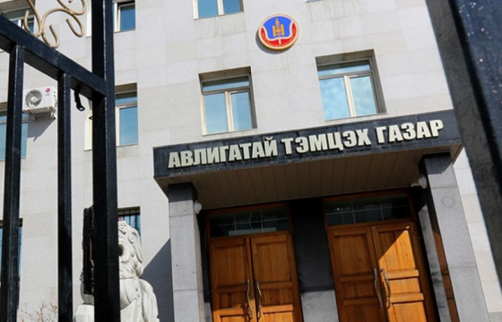 Авлигатай тэмцэх газарт 33 гомдол шалгагдаж байна