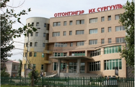 Хүүхдийн хөгжил, төлөвшлийн талаар эрдэмтэн судлаачид хэлэлцлээ 