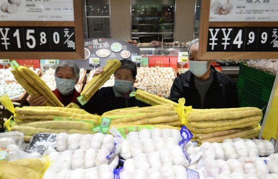 Хятадын эдийн засаг 18.3 хувиар өсжээ