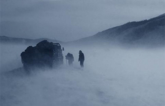 Хилчид сураггүй болсон 10 иргэнийг эсэн мэнд олжээ