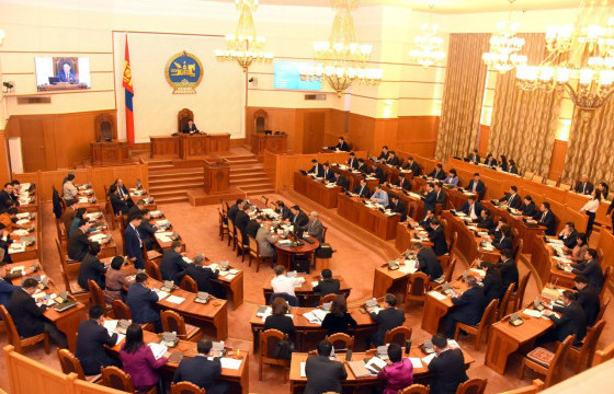 УИХ-аар ирэх долоо хоногт дараах асуудлыг хэлэлцэнэ