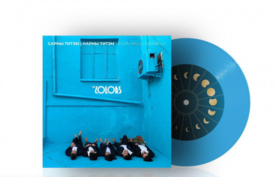 ШИНЭ ЦОМОГ: The Colors 