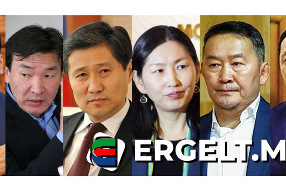 Ерөнхийлөгч болох 