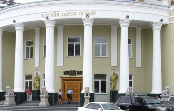 Тендерт оролцогчийн тодорхойлолтыг цахимаар олгоно