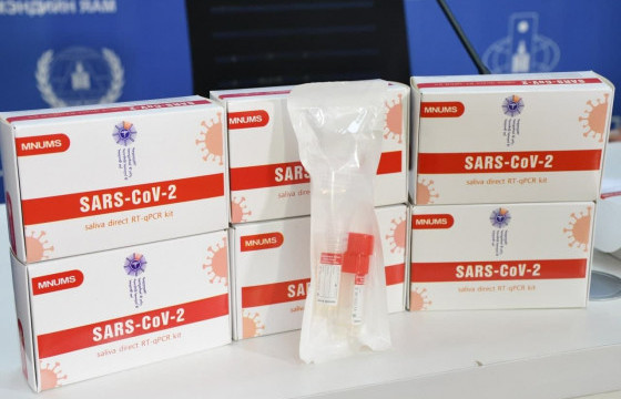 Даваа гарагаас шүлснээс коронавирус илрүүлэх оношлуурыг хэрэглэнэ