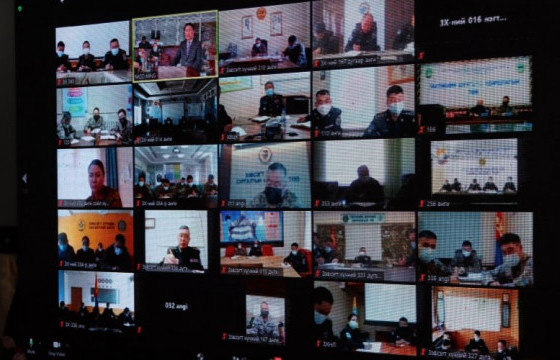 Цэргийн сэтгэлзүйчид цахимаар зөвлөлдлөө