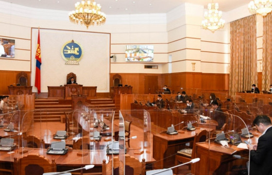 УИХ Цэцийн дүгнэлтийг хүлээж авах эсэхийг өнөөдөр шийднэ