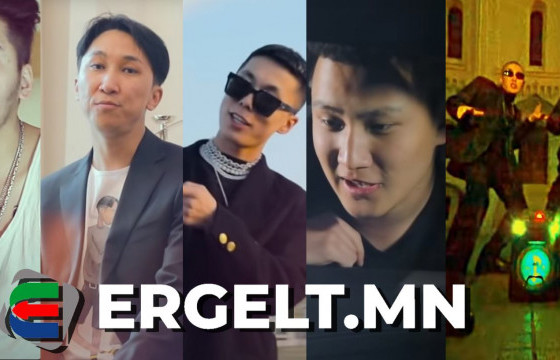 Садар самуун, бусдыг доромжлохыг сурталчилсан, гэмт хэргийн сэдэл өгөх “Энэ л амьдрал” тэргүүтэй ДУУГ СОНСОХОО БОЛЬЦГООЁ