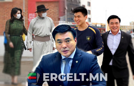 ОГЦРОХ ХАНГАЛТТАЙ 