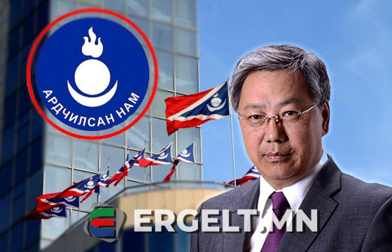 МАРТАГДСАН ХҮН