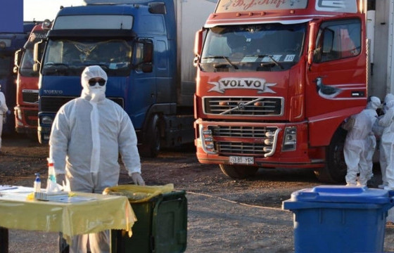 Гашуун сухайт боомт зөөврийн лабораторитой боллоо