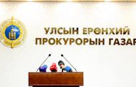 2167 эрүүгийн хэрэгт хяналт тавьснаас 102 хэрэгт яллах дүгнэлт гарган шүүхэд шилжүүлжээ