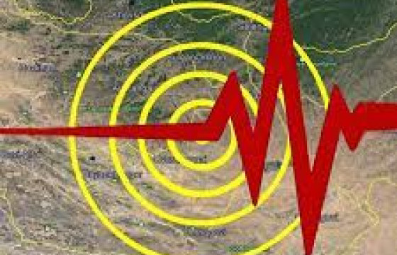 Ханх суманд 4.2 магнитуд хүчтэй газар хөдөлжээ