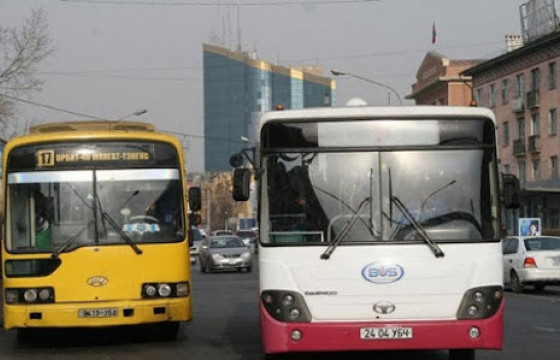 Нийтийн тээвэр зөвшөөрөгдсөн байгууллагын ажилтнуудад 07:00-10:00, 17:00-20:00 цагт үйлчилнэ