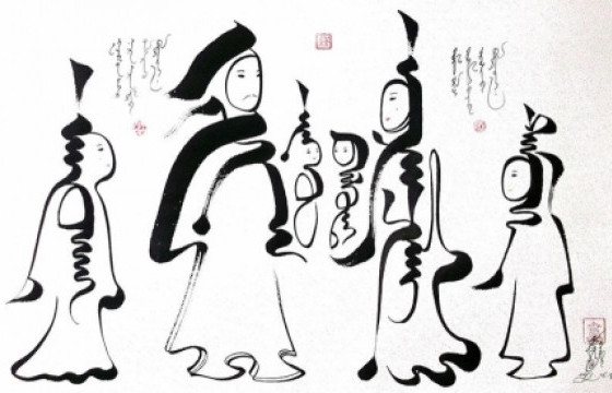 Үндэсний бичигтэн байгууллага шалгаруулна