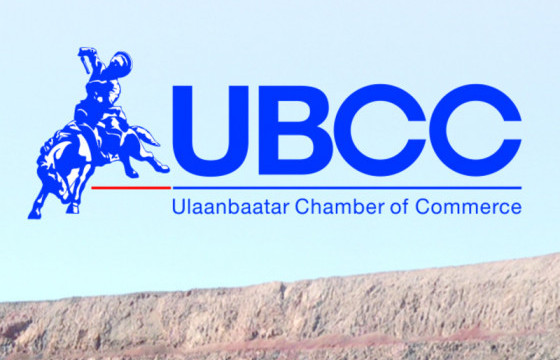 Улаанбаатар хотын Худалдааны танхимаас мэдэгдэл гаргав