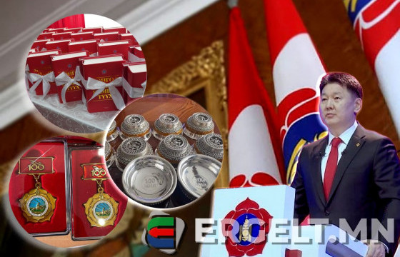 МАН МӨНГӨӨР БАЯН, МОНГОЛ ХООСОН ХӨРГӨГЧ, ХАЛДВАРТАЙ ИРГЭНЭЭР БАЯН