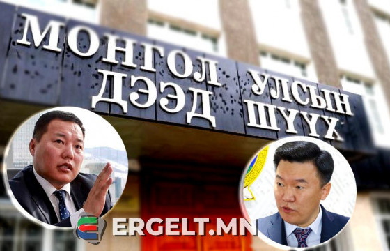 АН-ЫН С.ЭРДЭНЭ МАН-ЫН НУУЦ ХҮНЭЭР “ЖИНХЛЭГДЭХ” ЦАГААР