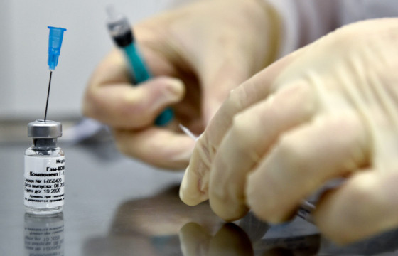 Бразил Улс Спутник V  вакциныг хэрэглэхийг хориглолоо