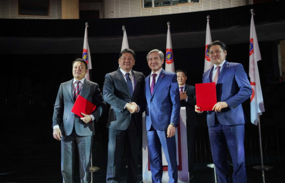 МАН, МАХН ХАМТЫН АЖИЛЛАГААНЫ ГЭРЭЭНД ГАРЫН ҮСЭГ ЗУРАХ ЁСЛОЛЫГ ЦАХИМААР ЗОХИОН БАЙГУУЛЛАА