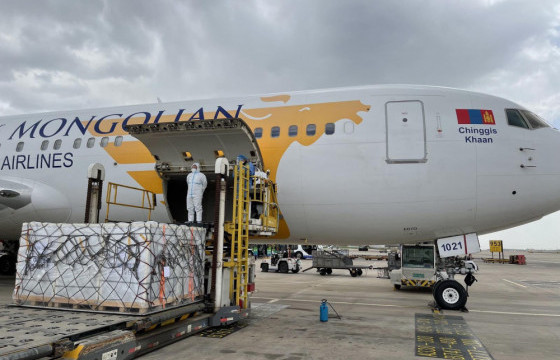 334 мянган тун Веросэлл вакцин өнөөдөр бууна