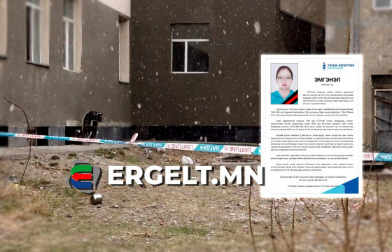 Сувилагч эмэгтэй амиа егүүтгэсэн үү, санамсаргүйгээсээ болж цонхоор унасан уу