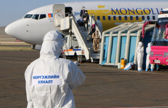 Тавдугаар сард хийх тусгай үүргийн нислэгийн хуваарь