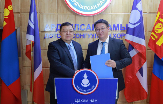 М.Тулгат даргатай АН-аас С.Эрдэнэ Ерөнхийлөгчид нэр дэвшинэ