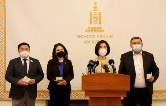 УИХ-ын гишүүд “Эмч, эмнэлгийн ажилтнуудад баярлалаа” аяныг эхлүүлжээ