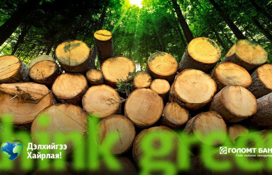 Дэлхий дээр нэг ч мод байхгүй бол юу болох вэ?