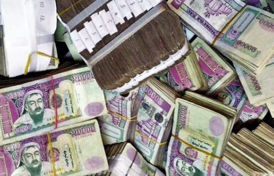 Вакцины хоёр дахь тунд хамрагдсан иргэдэд 50 мянган төгрөг шилжүүлж эхэлжээ