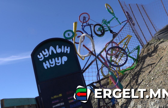 С.ӨЛЗИЙТОГТОХ: “Уулын нуур” цэцэрлэгт хүрээлэнд музей байгуулах мөрөөдөл тээж явна
