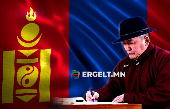 СОНГУУЛИЙН ДАРААХ Х.БАТТУЛГА