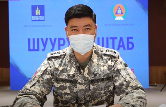 Ц.ГАНЗОРИГ: Маргаашнаас улбар шар түвшинд шилжиж байгаа ч орон нутаг руу зорчих хөдөлгөөнийг нээхгүй
