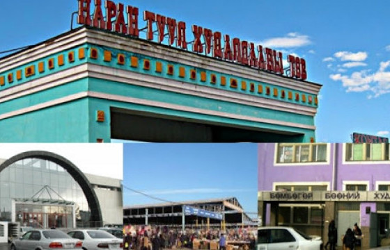 Нарантуул, Хархорин, Өгөөмөр зэрэг томоохон худалдааны төвүүд ажиллахгүй