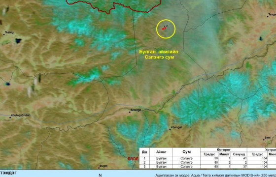 Булган аймгийн Сэлэнгэ суманд гарсан түймрийг бүрэн унтраалаа