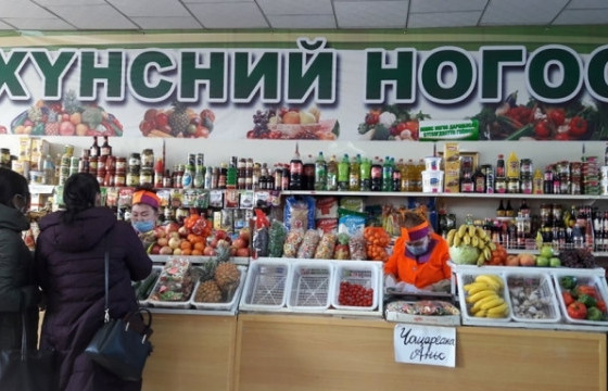 Зах, худалдааны төвүүдийг үе шаттайгаар нээж байна