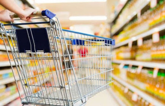 ТАНИЛЦ: Үйл ажиллагаа нь нээгдсэн их дэлгүүр болон зах, худалдааны төвүүд