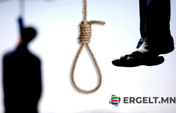 Өөрийгөө боомилж, амиа алдсан харамсалтай хэргүүд