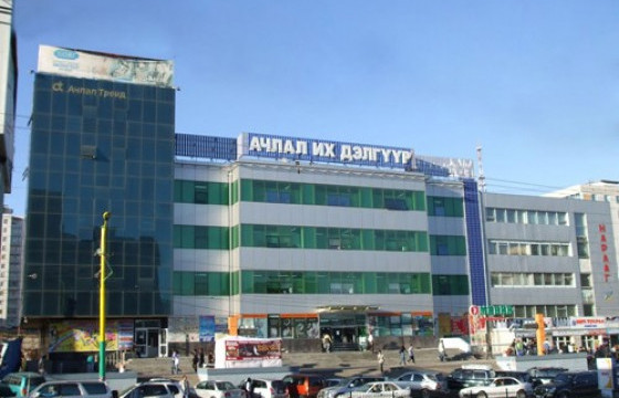 Өнөөдрөөс төрөлжсөн барааны худалдааны төв, авто техникийн захуудыг нээнэ