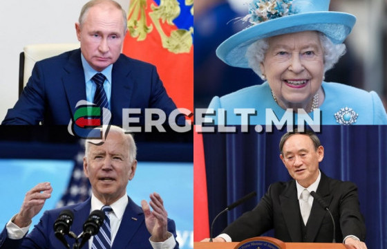 Дэлхийн удирдагчид коронавирусийн эсрэг ямар вакцин тариулсан бэ