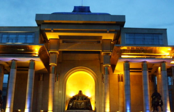 Энэ сарын 26-нд бүх нийтээр амарна