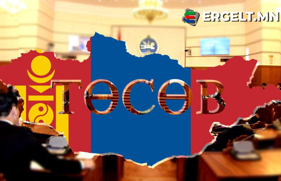 Наадмын дараа монголчууд бүсээ чангалж, улсын төсөв “уйлна”